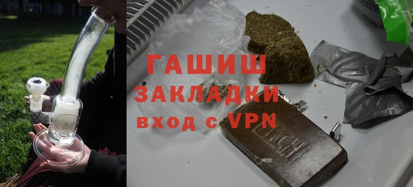 a pvp Баксан