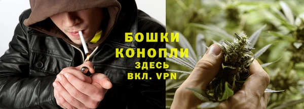 a pvp Баксан