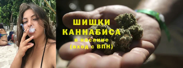 гидропоника Балабаново