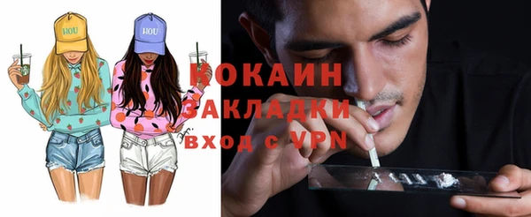 гидропоника Балабаново