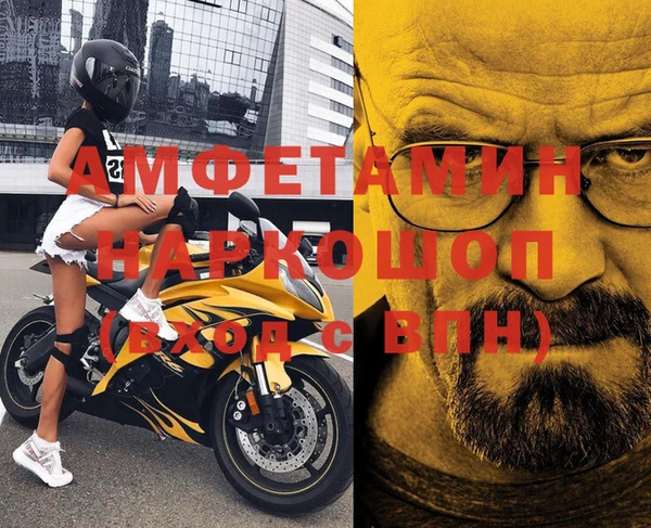 a pvp Баксан
