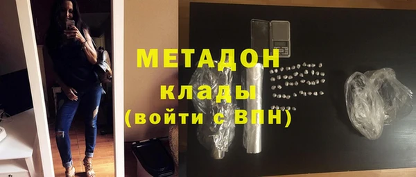 гидропоника Балабаново