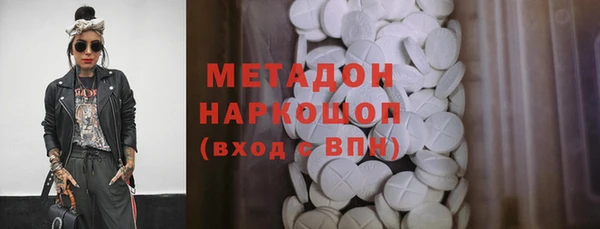 гидропоника Балабаново