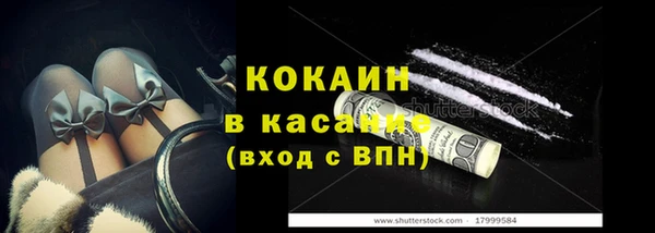 a pvp Баксан