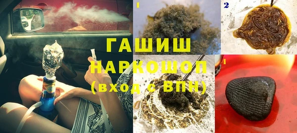 a pvp Баксан