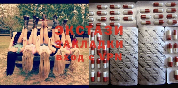 a pvp Баксан