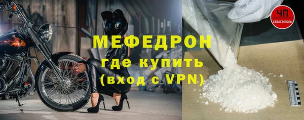 a pvp Баксан
