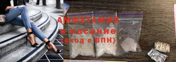a pvp Баксан