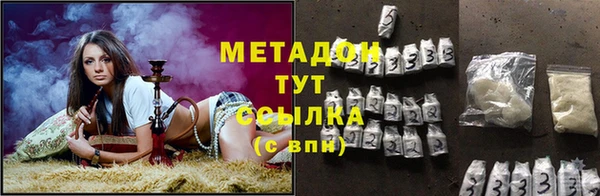 гидропоника Балабаново