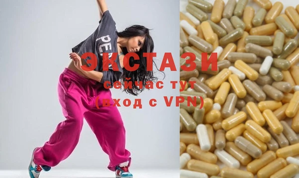 гидропоника Балабаново
