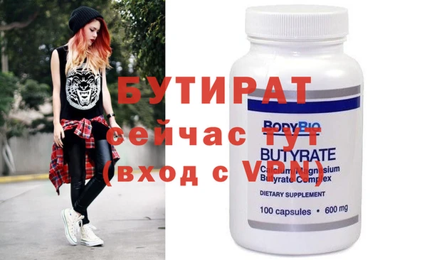 a pvp Баксан