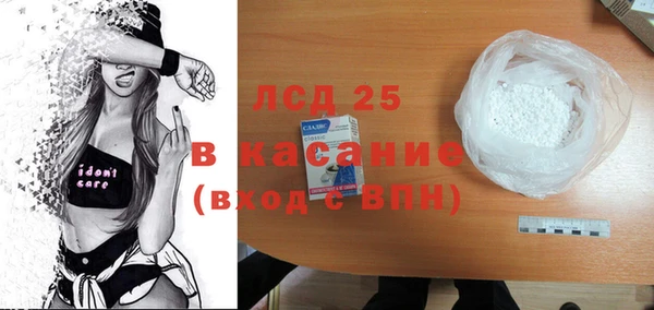 a pvp Баксан